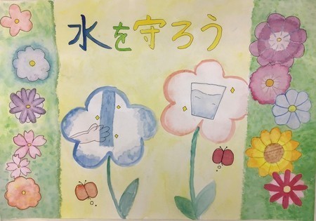 入12