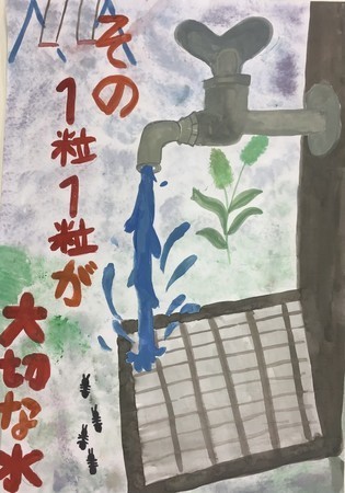 入19