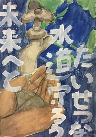 入22