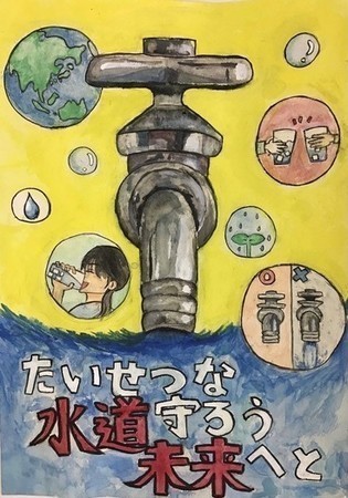 最優秀3