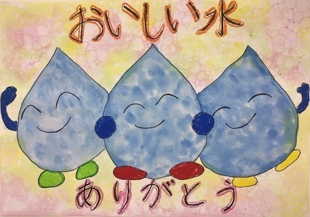 優秀賞1