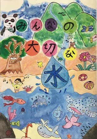 優秀4