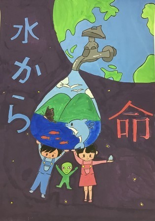 優秀5
